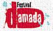 logo_damada.jpg